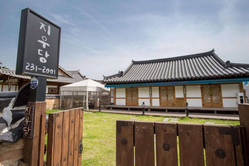 ホテル Jiwoo Dang 全州市 エクステリア 写真